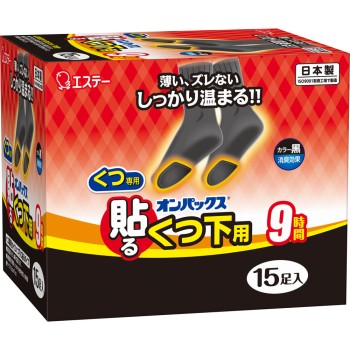 붙이는 온팩스 양말용 검정 15개 에스테 PB