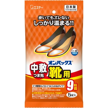 온팩쿠스 깔창 발끝 신발용 5개 에스테이PB