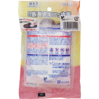 온팩쿠스 슬리퍼 발끝 5개 에스테이PB