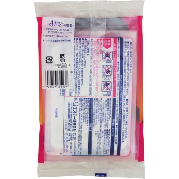 붙이는 온팩스 Airy 8개 에스테 PB