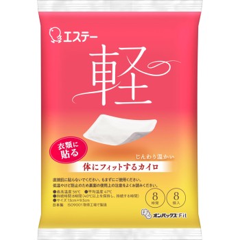 붙이는 온팩스 Fit 8개 에스테 PB