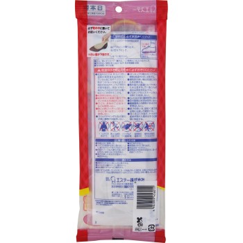 발 따뜻한 시트 8시간 22cm 3개 에스테 PB