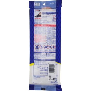 발 따뜻한 시트 8시간 25cm 3개 에스테 PB