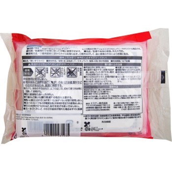 마츠키요 옷에 붙이는 핫팩 레귤러 A10개 10개