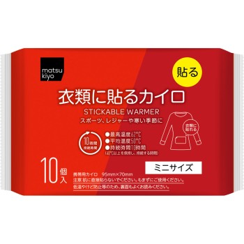 마츠키요 옷에 붙이는 핫팩 미니 A10개 10개