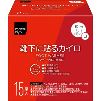 마츠키요 양말에 붙이는 핫팩 A 15개입 15개