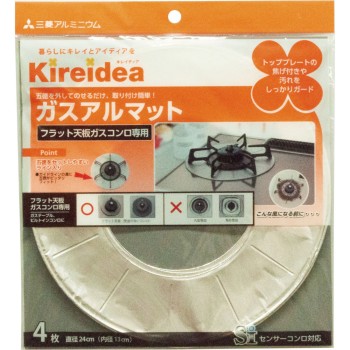 키레이디아 가스 알마트 플랫 천판용 4매 미쓰비시알루미늄