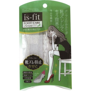 is-fit 발뒤꿈치 신발쓸림방지 패드 1켤레 모리토
