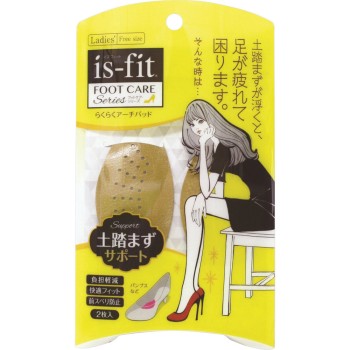 is-fit 편하게 아치패드 1족 모리토