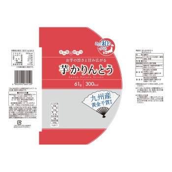 모두의 간식 고구마 카린토 61g 몽트와루