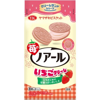 딸기의 누아르 16매