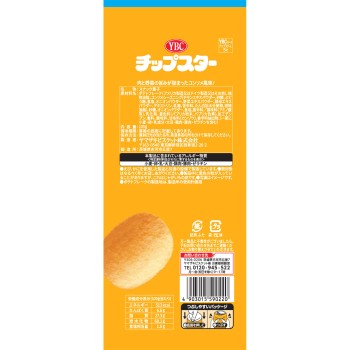 칩스타L 콘소메맛 105g