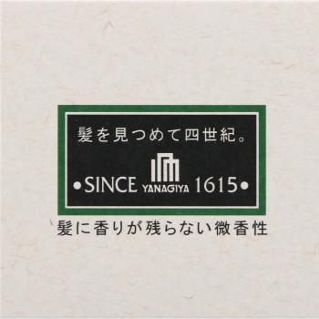 야나기야 포마드<미향성> 120g 야나기야 혼텐