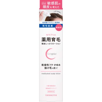 세라프리에 약용 육모 두피 촉촉 로션 150ml 야나기야 본점