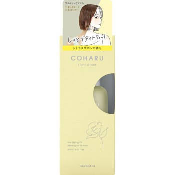COHARU 스타일링 오일 타이트&웨트 60ml 야나기야본점