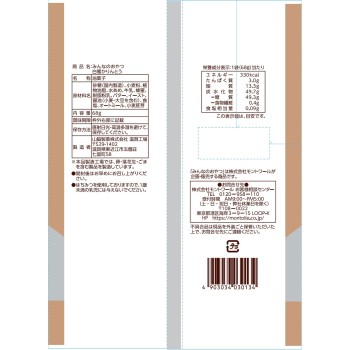 모두의 간식 백꿀 카린토 68g 몽트와루