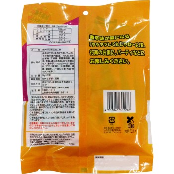 타라타라시텐쟈네요 7봉지