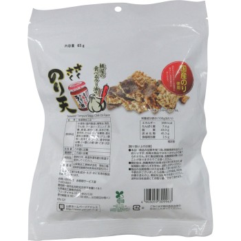 바삭바삭 김 튀김 모모야의 먹는 라유맛 65g