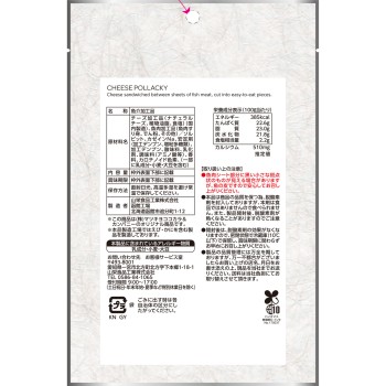 matsukiyo 치즈 포락키 60g