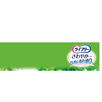 라이프리 상쾌 패드 장시간·밤에도 안심용 14매 유니참