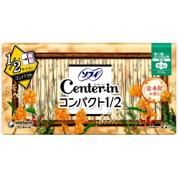 센터인 컴팩트 금목서 많은 낮용 22매 유니참