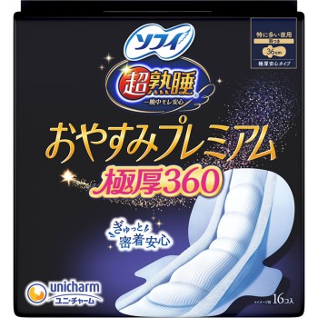 소피 초숙면 야스미 프리미엄 초두꺼운 360 16매 유니참