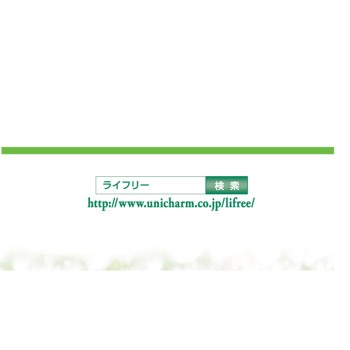 라이프리 산뜻한 패드 오가닉 코튼 20cc 28매