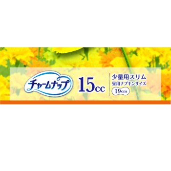 참내프 소량용 32매 유니참