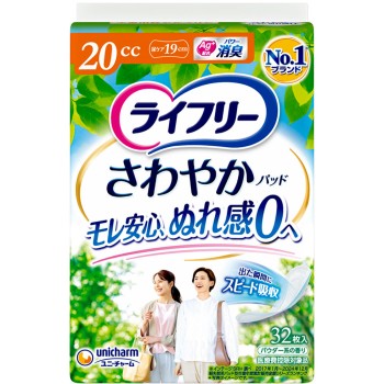 라이프리 상쾌 패드 소량용 32매 유니참