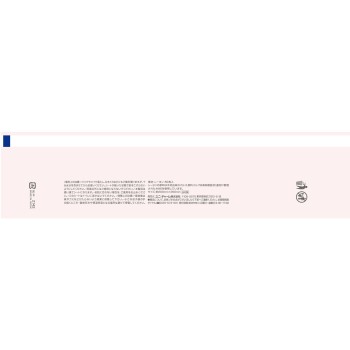 실코트 페이셜타올 소하다오모이 페이스타올 페이스페이퍼 일회용타올 60매 유니참