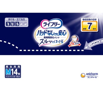 라이프리 소변받이 없어도 장시간 안심 팬츠 M 14매 유니참