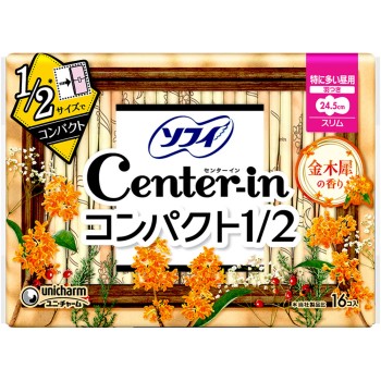 센터인 컴팩트 1/2 금목서 특히 많은 낮용 16매 유니참