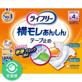 라이프리 옆 새임 안심 테이프 M 20매 유니참