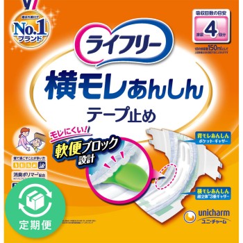 라이프리 옆 새임 안심 테이프 L 17매 유니참