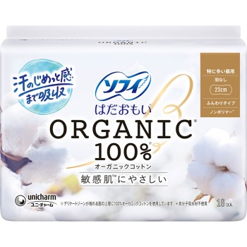 소피 하다오모이 오가닉 코튼 날개 없음 16매 유니참