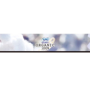 소피 하다오모이 오가닉 코튼 많은 낮 보통의 날용 날개 포함 21cm 17매 유니참