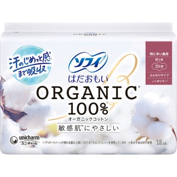 소피 하다오모이 오가닉 코튼 날개있는 15매 유니참