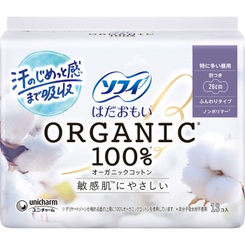 소피 피부 사랑 오가닉 코튼 날개 있음 260 13매 유니참