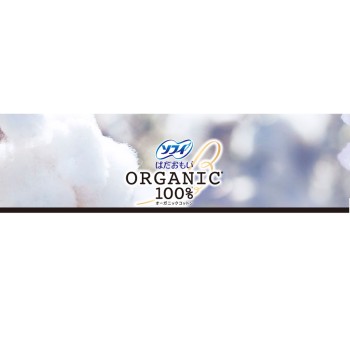 소피 피부 사랑 오가닉 코튼 날개 있음 260 13매 유니참