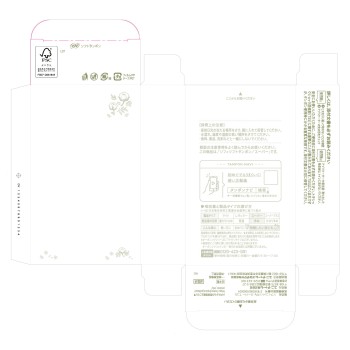 소피 소프트 탐폰 오가닉 100% 슈퍼 7개 유니참