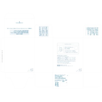 소피 소프트 탐폰 오가닉 100% 레귤러 29개 유니참