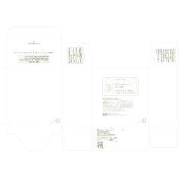 소피 소프트 탐폰 오가닉 100% 슈퍼 27개 유니참