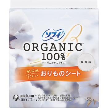 소피 팬티라이너 오가닉 코튼 52매 유니참