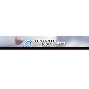 소피 팬티라이너 오가닉 코튼 52매 유니참