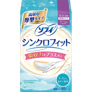 소피 싱크로핏 특히 많은 날 낮용 10피스 유니참