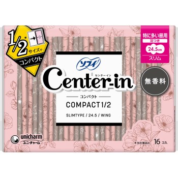 센터인 컴팩트 1/2 무향 특히 많은 낮용 16매 유니참