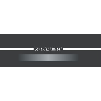 소피 SPORTS 260 날개없는 24매 유니참