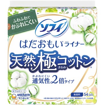 소피 하다오모이 라이너 천연 극 코튼 통기성 타입 54매 유니참