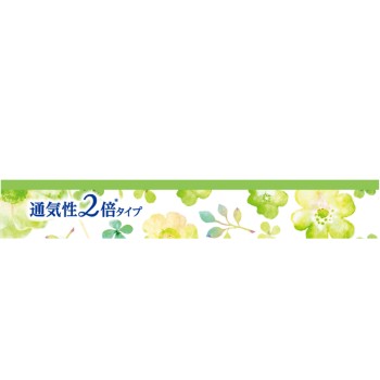 소피 하다오모이 라이너 천연 극 코튼 통기성 타입 54매 유니참