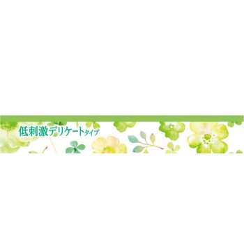 소피 피부 사랑 라이너 천연 극 코튼 저자극 타입 50매 유니참